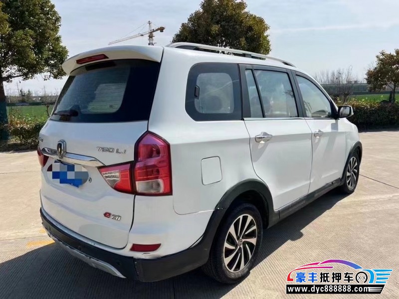 16年金杯华晨750SUV抵押车出售