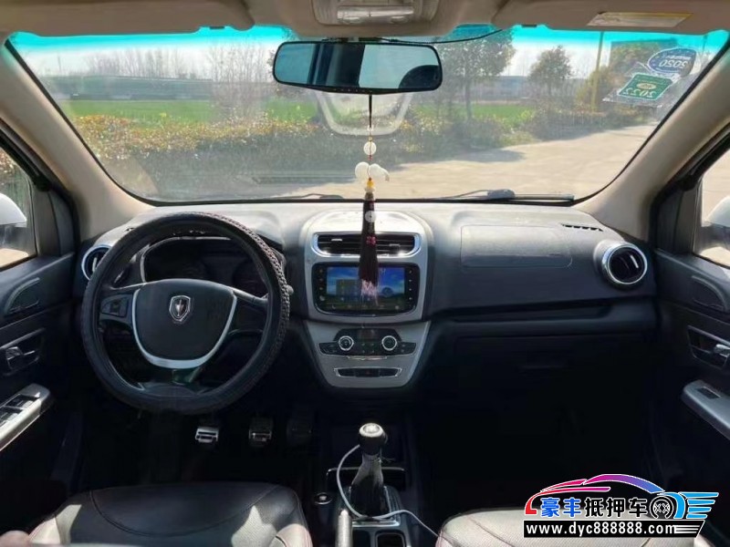 16年金杯华晨750SUV抵押车出售