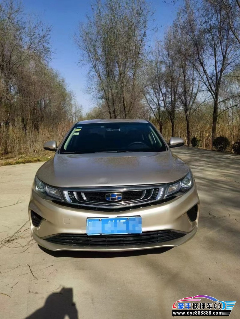 19年吉利帝豪GL轿车抵押车出售