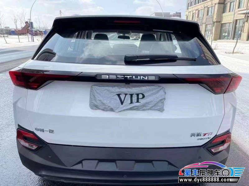 21年奔腾T77SUV抵押车出售