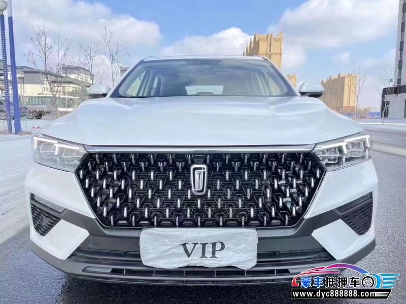 21年奔腾T77SUV抵押车出售