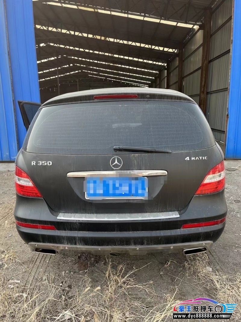 10年奔驰R级轿车抵押车出售