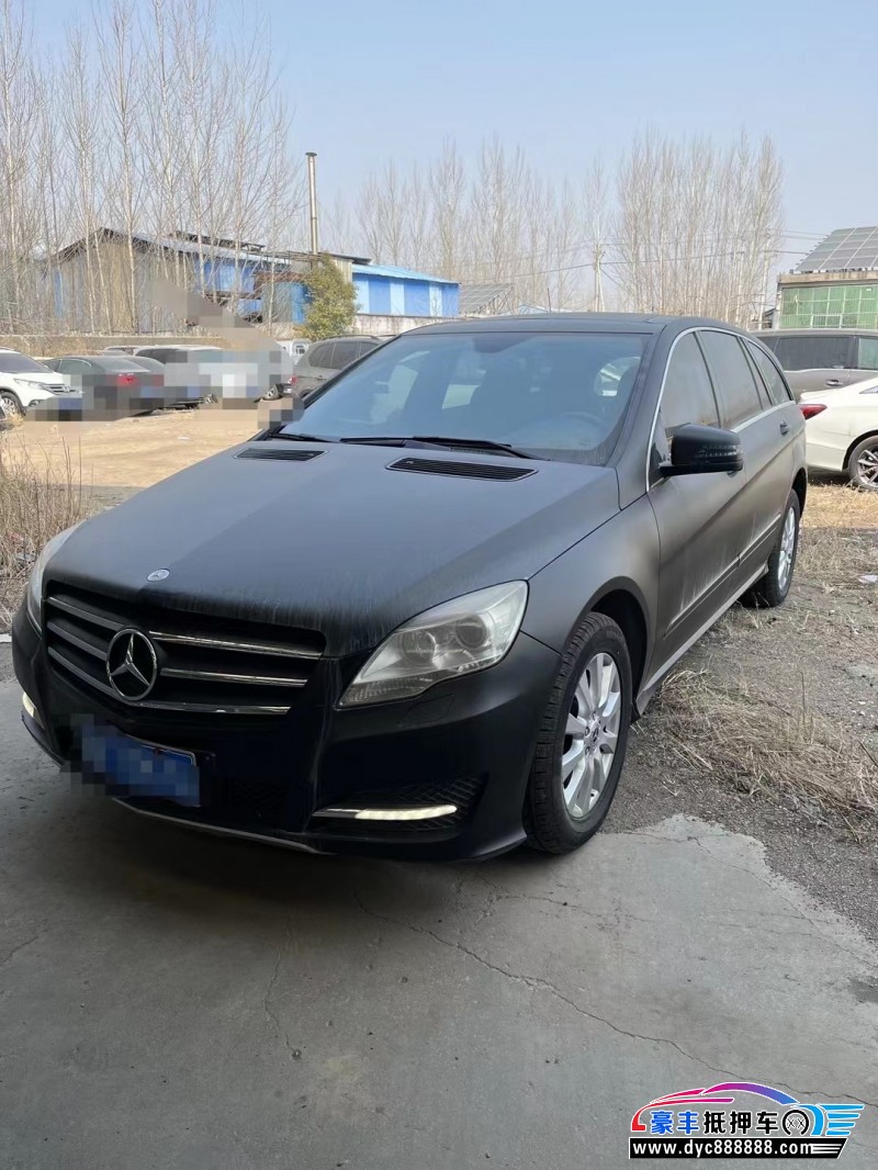 10年奔驰R级轿车抵押车出售