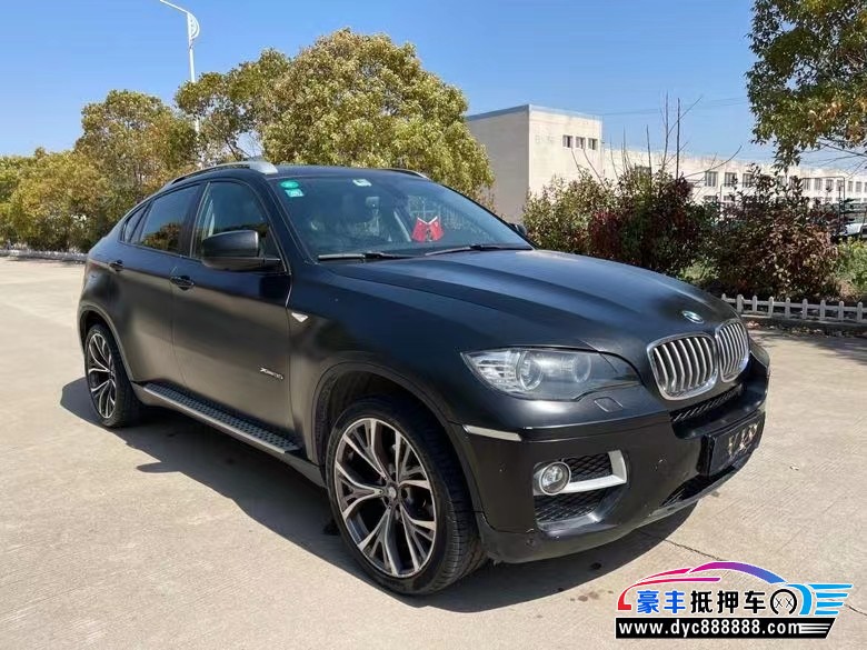 14年宝马X6轿车抵押车出售
