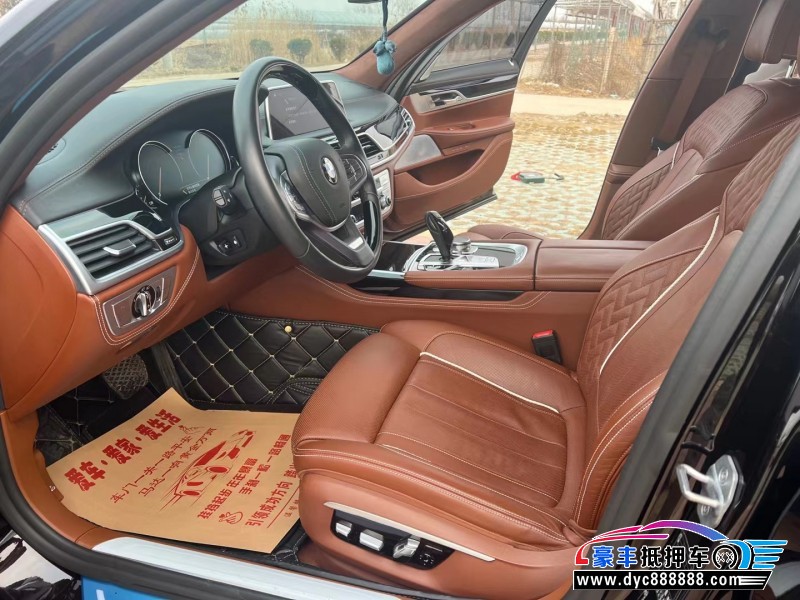 19年宝马7系轿车抵押车出售