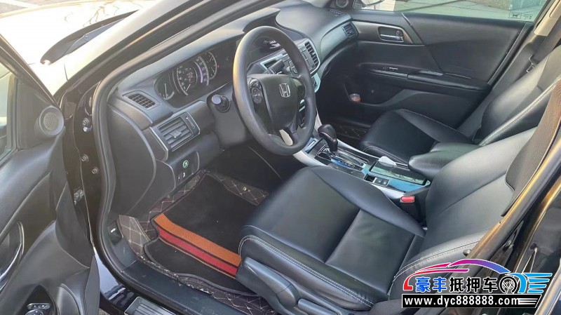 16年本田雅阁轿车抵押车出售