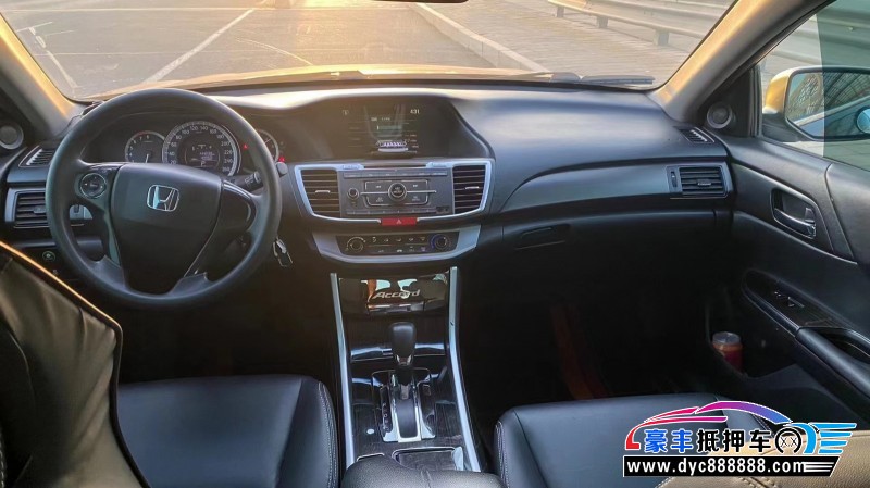 16年本田雅阁轿车抵押车出售