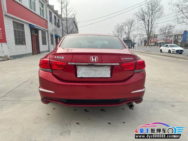 14年本田思铂睿轿车抵押车出售