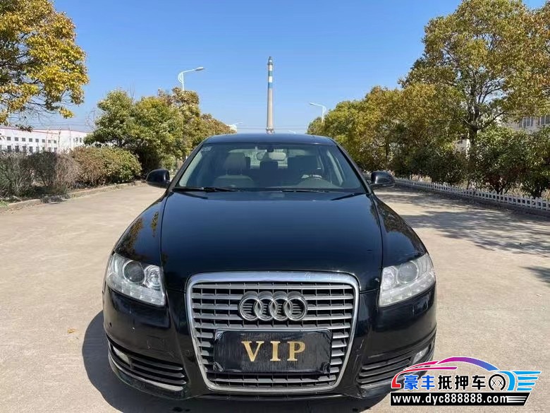 10年奥迪A6L轿车抵押车出售