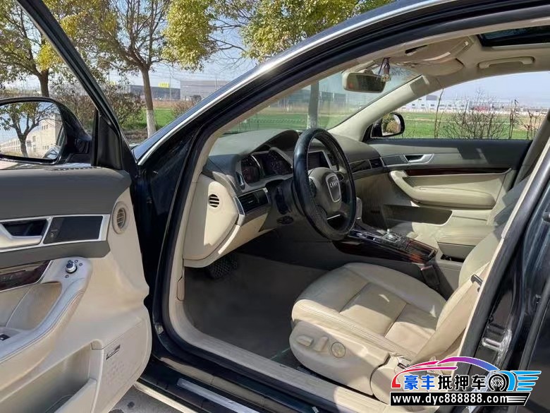 10年奥迪A6L轿车抵押车出售