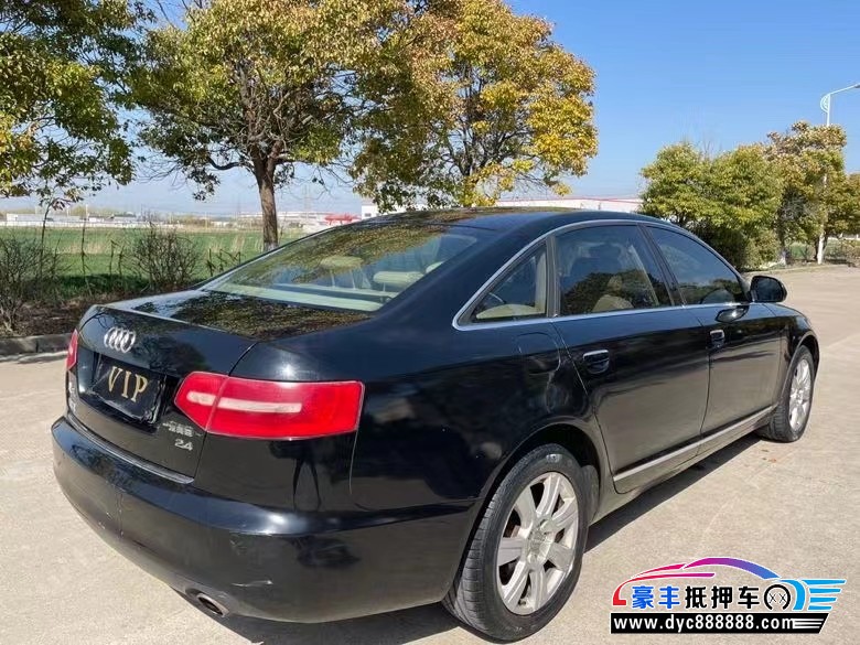 10年奥迪A6L轿车抵押车出售