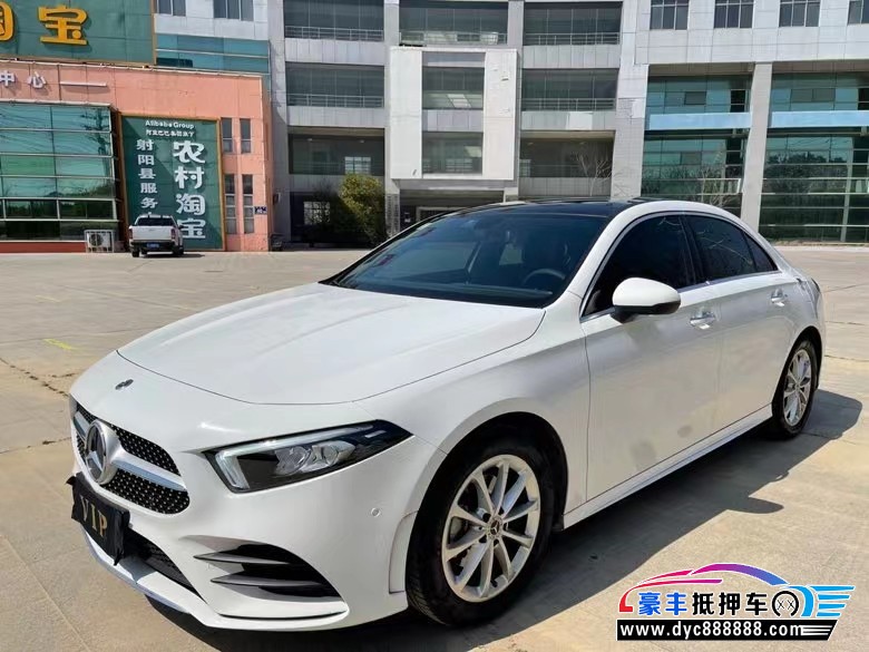 21年奔驰A轿车抵押车出售