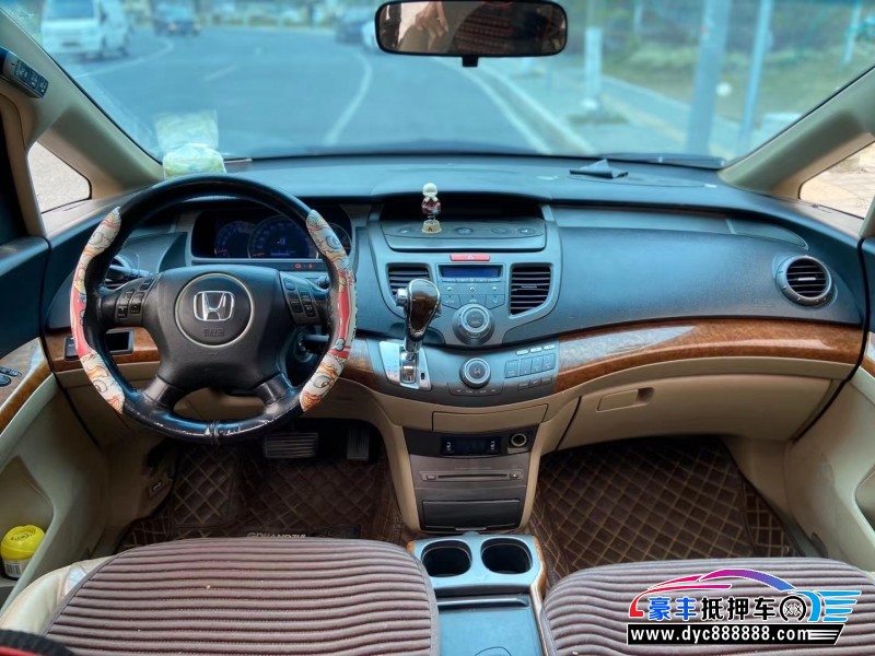 09年本田奥德赛轿车抵押车出售