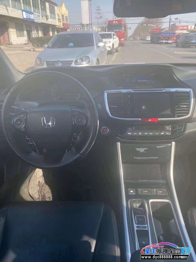 19年本田雅阁轿车抵押车出售