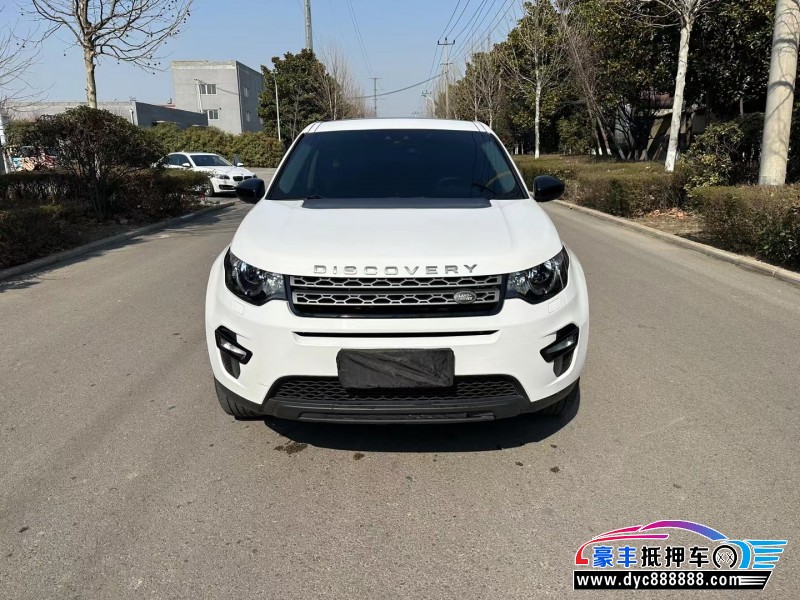 17年路虎发现神行SUV抵押车出售