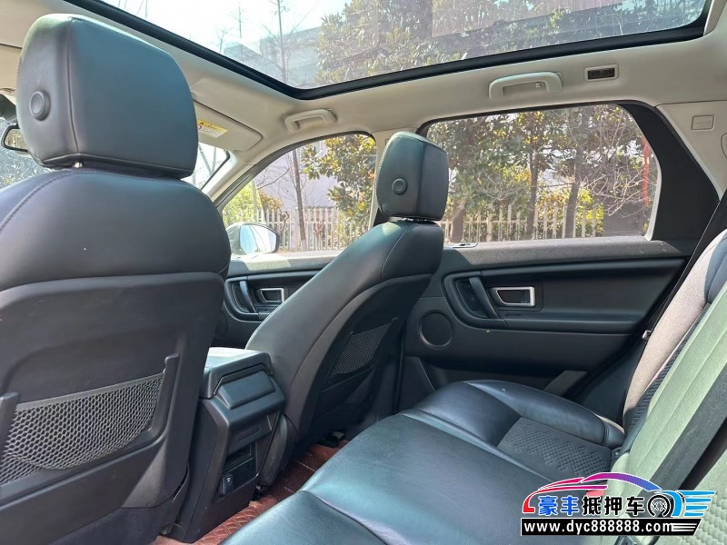 17年路虎发现神行SUV抵押车出售