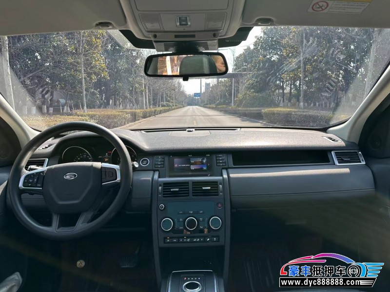 17年路虎发现神行SUV抵押车出售