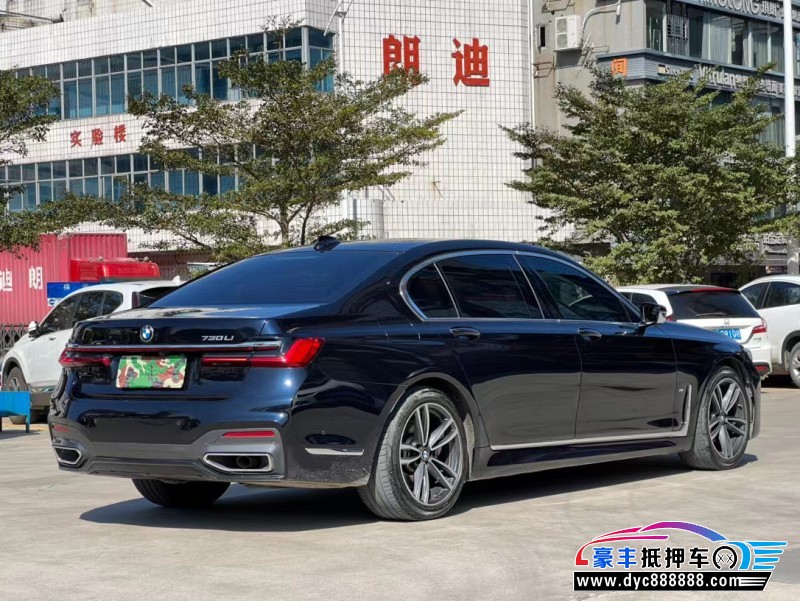 20年宝马7系轿车抵押车出售