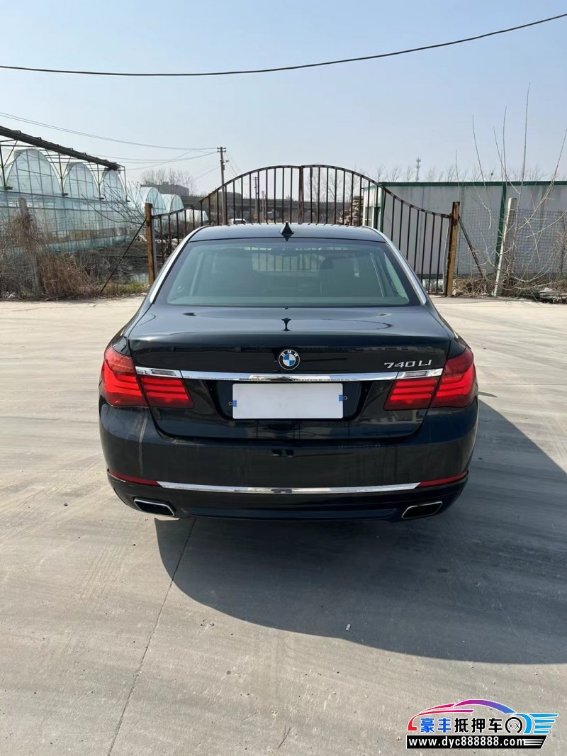 15年宝马7系轿车抵押车出售