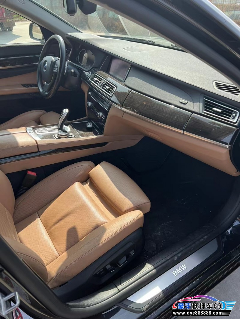 15年宝马7系轿车抵押车出售