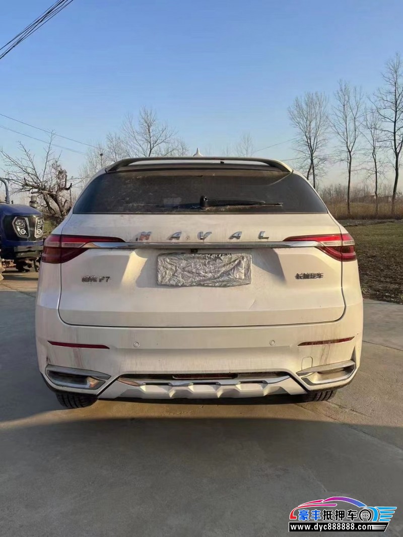 19年长城哈弗F7SUV抵押车出售