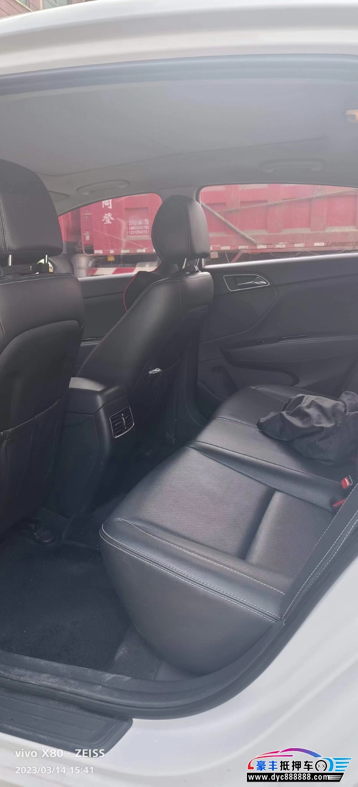 18年现代名图轿车抵押车出售