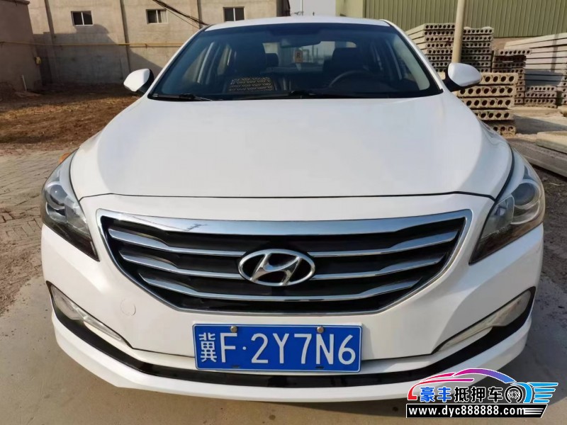 14年现代名图轿车抵押车出售