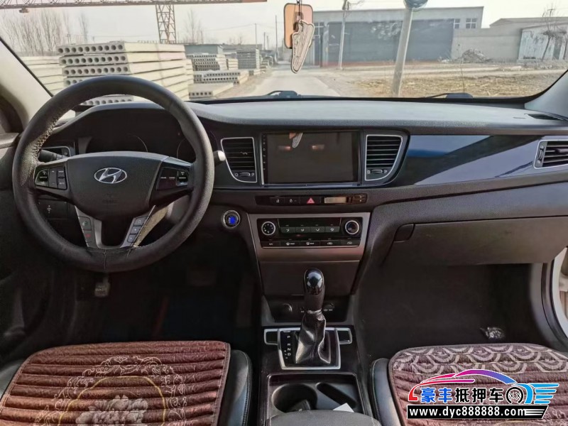 14年现代名图轿车抵押车出售