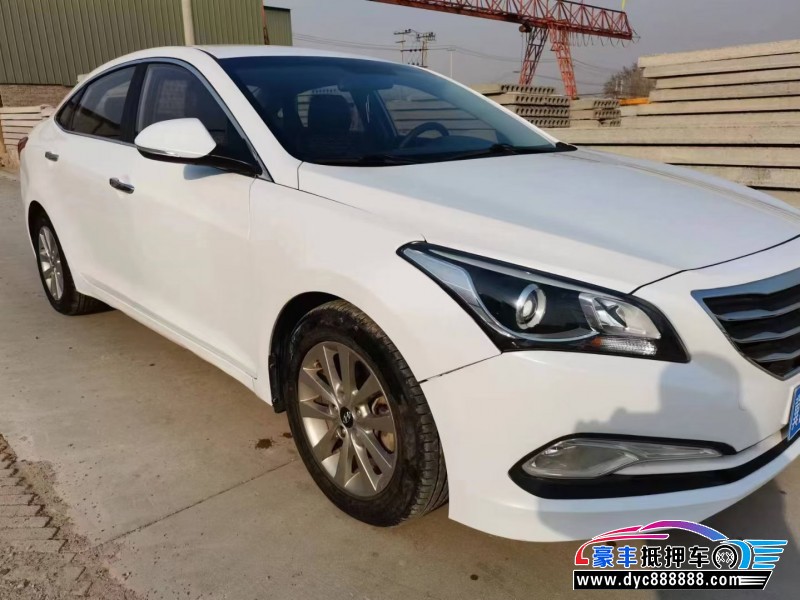 14年现代名图轿车抵押车出售