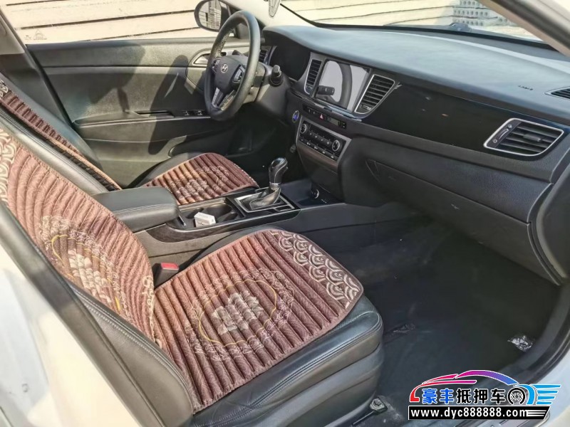 14年现代名图轿车抵押车出售