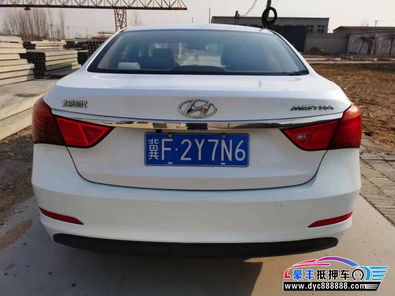 14年现代名图轿车抵押车出售