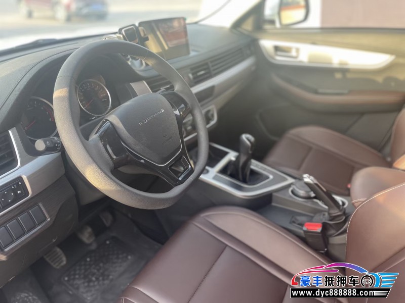 21年东风风行T5轿车抵押车出售