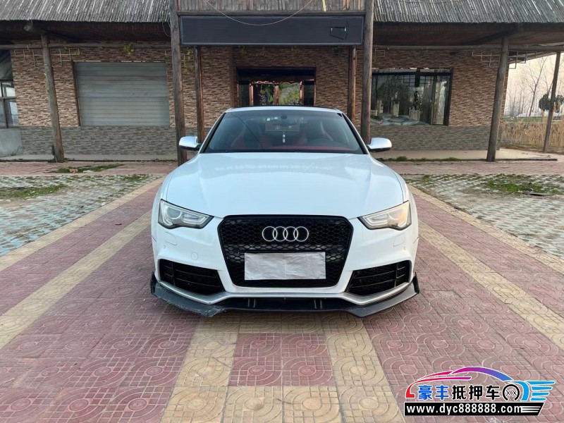12年奥迪S5轿车抵押车出售