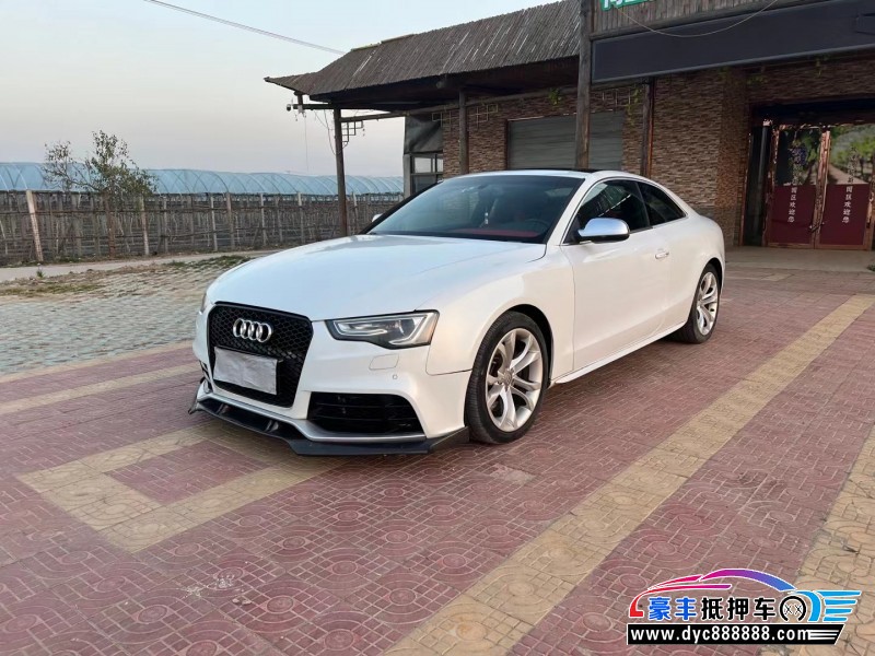 12年奥迪S5轿车抵押车出售