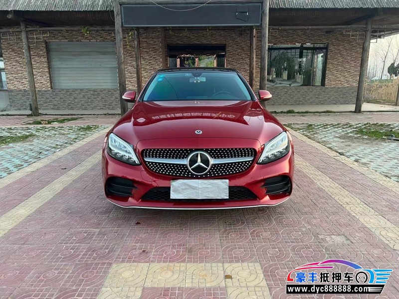 20年奔驰C轿车抵押车出售