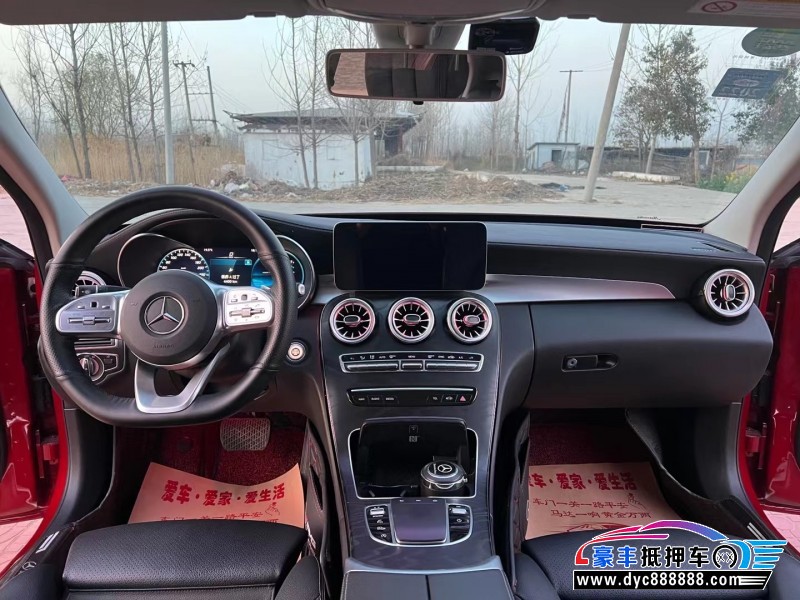 20年奔驰C轿车抵押车出售