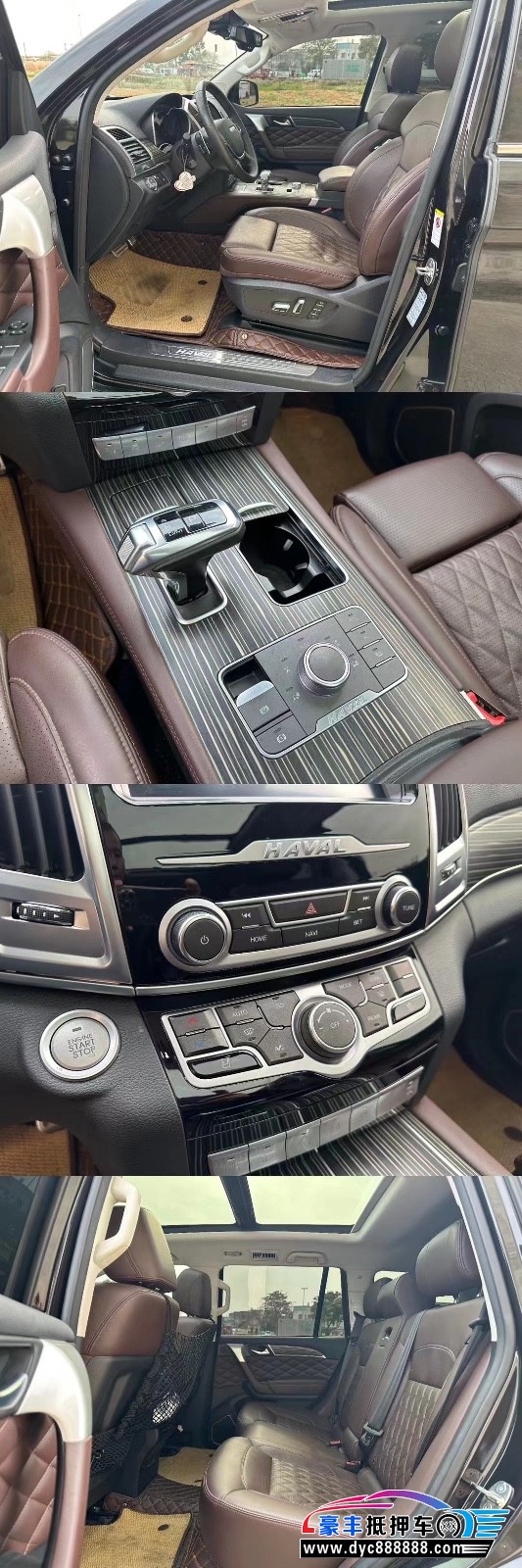 21年长城哈弗H9轿车抵押车出售