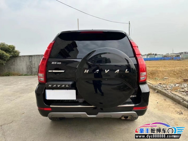 21年长城哈弗H9轿车抵押车出售