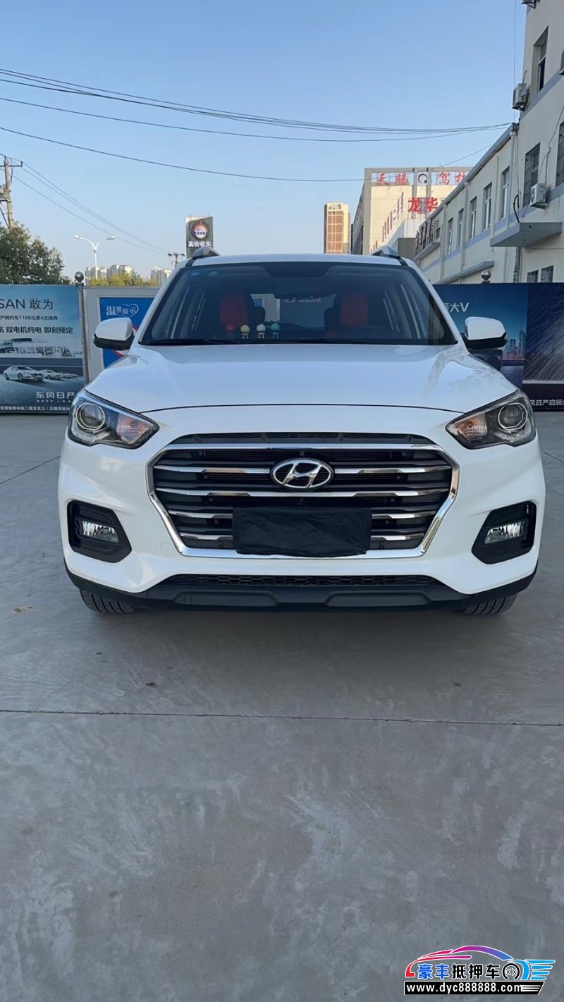 19年现代ix35轿车抵押车出售