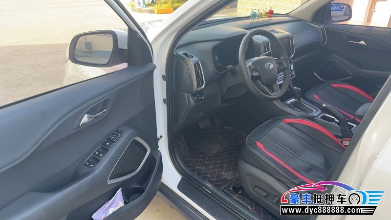 19年现代ix35轿车抵押车出售