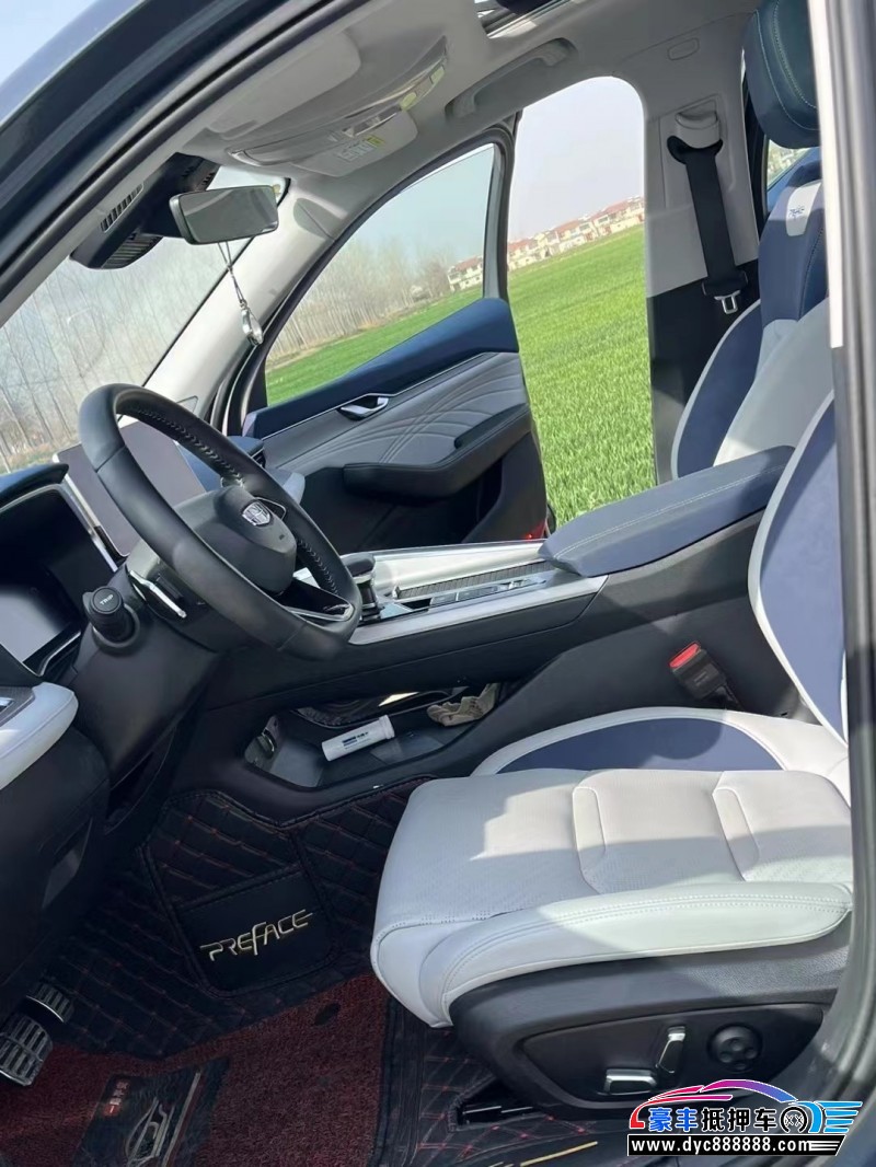 21年吉利星瑞轿车抵押车出售