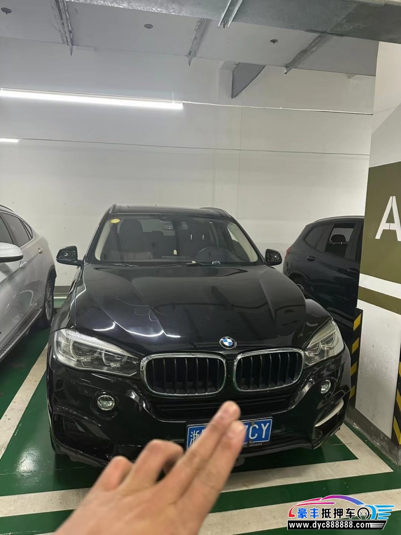 14年宝马X5轿车抵押车出售