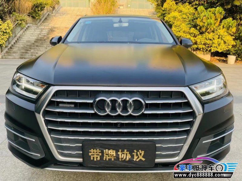 17年奥迪Q7轿车抵押车出售