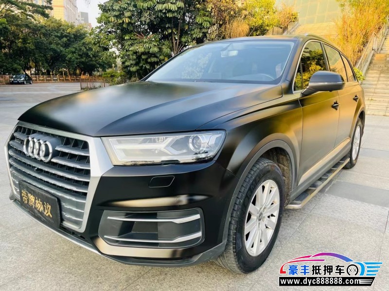 17年奥迪Q7轿车抵押车出售