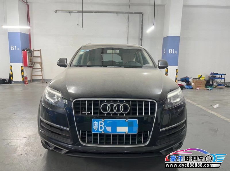 13年奥迪Q7轿车抵押车出售