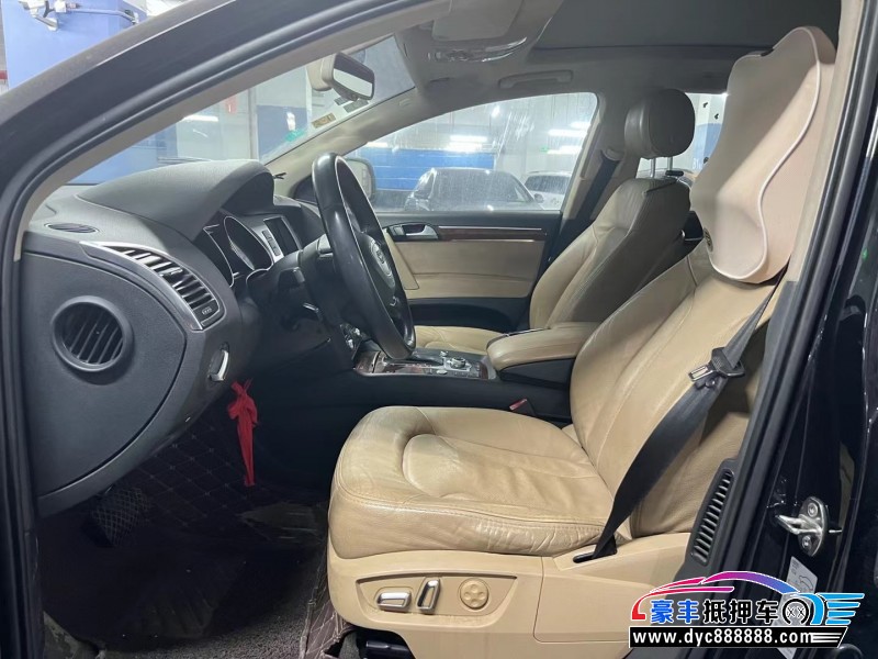 13年奥迪Q7轿车抵押车出售