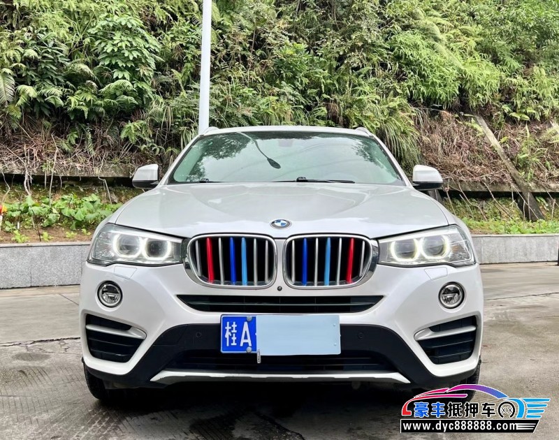 18年宝马X4轿车抵押车出售