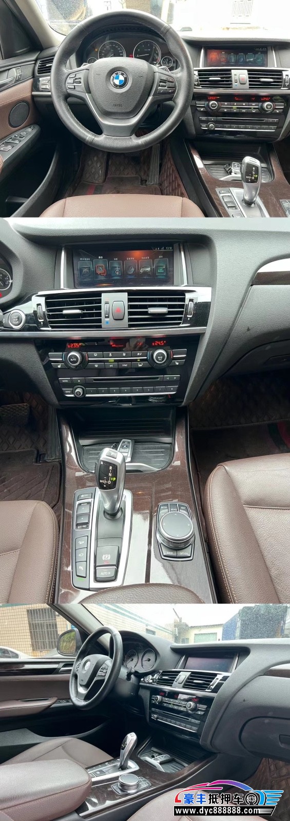 18年宝马X4轿车抵押车出售