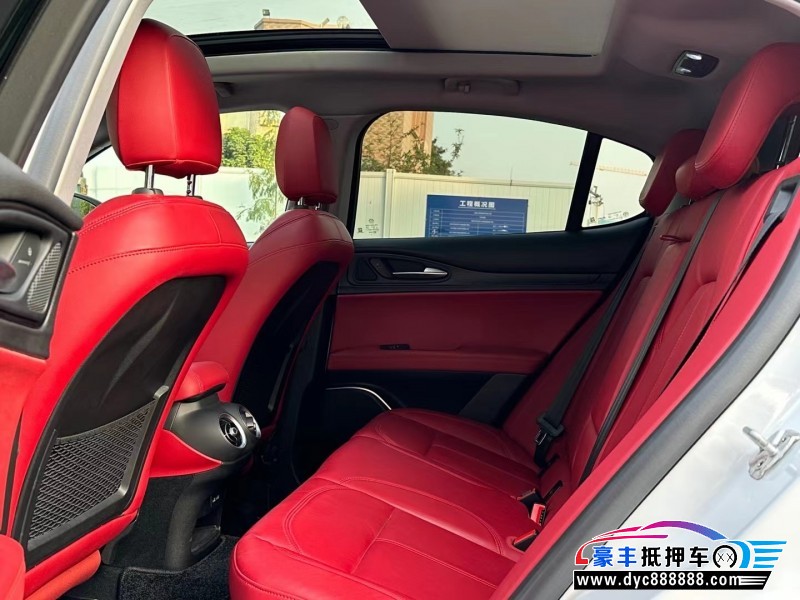 18年阿尔法·罗密欧Giulia轿车抵押车出售