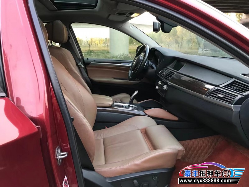 10年宝马X6轿车抵押车出售